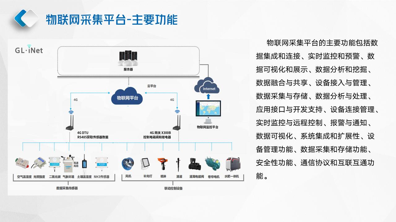 图片27(1)