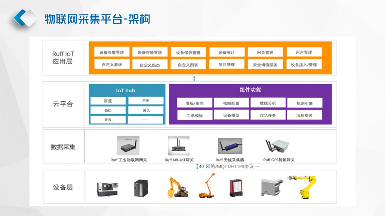 图片26(1)